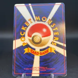 Raichu Intro Pack Bulbasaur Deck Japanese Pokemon Card 1999 No.026 - Image 2