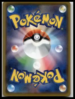 Mewtwo EX 022/025 S8a-P 25th Anniversary PROMO - Pokemon Card Japanese NM - Image 2