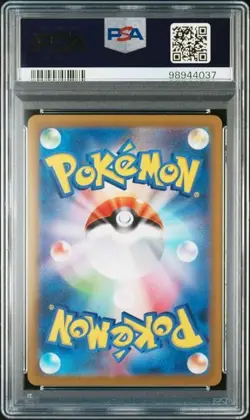 2023 Pokemon SV-P Japanese Detective Pikachu #098/SV-P PSA 10 - Image 2
