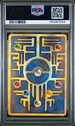 PSA 6 Ancient Mew "nintedo" Error Promo Pokemon Japanese - Image 2