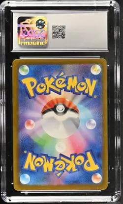 👻👻 CGC 10 Team Rocket's Mimikyu 205/193 AR Pokemon Japanese Mega Dream ex - Image 2