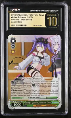 2022 WEISS SCHWARZ HOLOLIVE #W91-E058S TOKOYAMI TOWA CGC PRISTINE 10 - Image 1