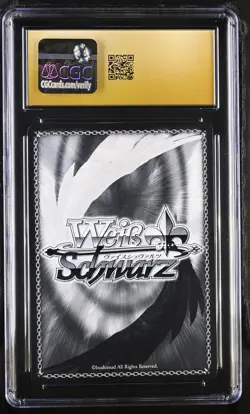 2022 WEISS SCHWARZ HOLOLIVE #W91-E058S TOKOYAMI TOWA CGC PRISTINE 10 - Image 2
