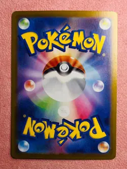 Pawmot | 085/078 | Violet ex | 2023 Pokemon TCG Card Japanese Art Rare | NM - Image 2