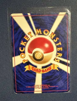 Typhlosion Holo No.157 Neo Genesis - Japanese Pokemon Card - 2000 HP - Image 2