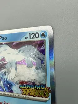 Chien-Pao 152 Sv: Scarlet & Violet Promo Cards Holo SURGING SPARKS STAMPED - Image 5