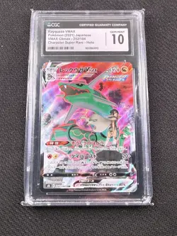 CGC 10 Rayquaza VMAX #252 Vmax Climax Japanese 2021 Pokemon GEM MINT - Image 1