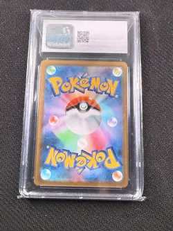 CGC 10 Rayquaza VMAX #252 Vmax Climax Japanese 2021 Pokemon GEM MINT - Image 2