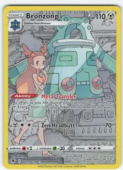 Bronzong TG11/TG30 Rare Holo SWSH10 Astral Radiance Trainer Gallery NM Pokemon - Image 1
