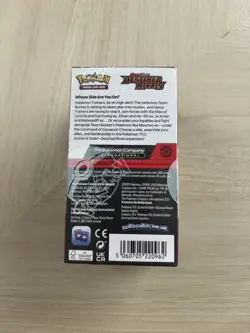 Pokemon Destined Rivals Half Booster Box (18 Packs) *Factory Sealed* New - Image 2