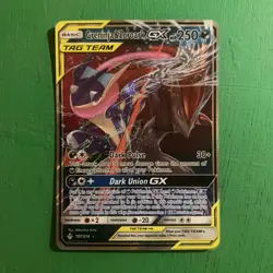 POKEMON UNBROKEN BONDS GRENINJA & ZOROARK GX HOLO 107/214 - Image 1