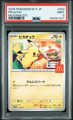 2025 POKEMON JPN M-P PROMO MCDONALD'S #020 PIKACHU PSA 9 - Image 1