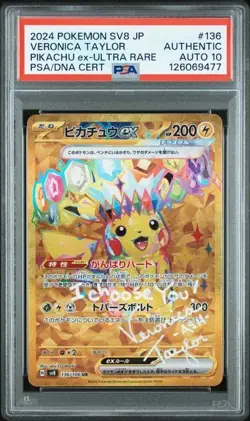 2024 Pokemon Pikachu Ex SV8a Jp U. Rare Gold Signed Veronica Taylor PSA 10 Auto - Image 3