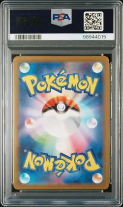 2023 Pokemon SV-P Japanese Detective Pikachu #098/SV-P PSA 10 - Image 2