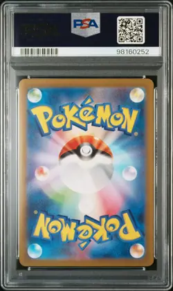 2023 Pokemon SV-P Japanese Detective Pikachu #098/SV-P PSA 10 - Image 2