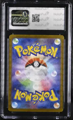 ✨✨ CGC 9 JAPANESE POKEMON 2025 FURRET 110/100 Battle Partners SV9 ✨✨ - Image 2