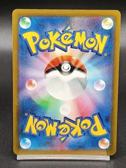 Machamp VMAX 072/172 S12a Crown Zenith VSTAR Universe Pokemon Card Japanese A08 - Image 2