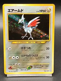 Skarmory No. 227 Neo Genesis Japanese Pokemon Card Vintage A01 - Image 1