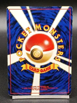 [Banned] Moo-Moo Milk Neo Genesis Japanese Pokemon Card Vintage A06 - Image 2