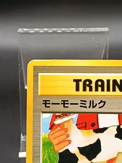 [Banned] Moo-Moo Milk Neo Genesis Japanese Pokemon Card Vintage A06 - Image 3