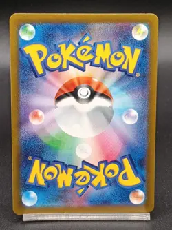 Charizard EX 115/190 Paldean Fates Shiny Treasure sv4a Japanese Pokemon Card A06 - Image 2