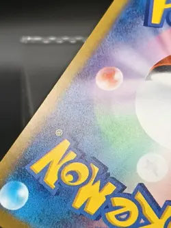 Charizard EX 115/190 Paldean Fates Shiny Treasure sv4a Japanese Pokemon Card A06 - Image 3