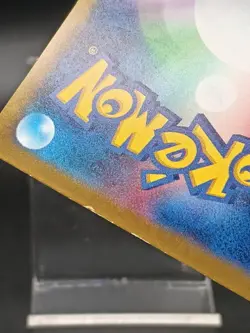 Charizard EX 115/190 Paldean Fates Shiny Treasure sv4a Japanese Pokemon Card A06 - Image 4