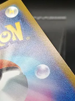 Deoxys V 005/020 SPD Japanese Pokemon Card Scarlet & Violet A05 - Image 3