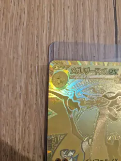 Pokemon Card - Mega Charizard X ex MUR - (116/080) - M2 Inferno X - Japan 🇯🇵 - Image 2