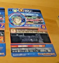 DRAGON BALL Z GT DBZ DBS HEROES CARD PRISM HOLO CARTE HG7-31 Broly SR DBH MINT - Image 2