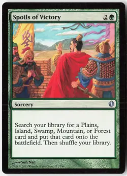 Spoils of Victory Normal U Commander 2013 172 NM - Image 1