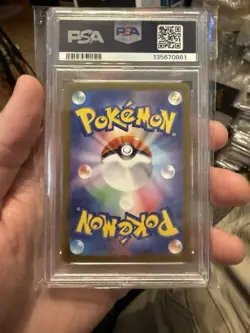 2024 POKEMON JAPANESE CRIMSON HAZE SPECIAL ART RARE BLOODMOON URSALUNA EX PSA 10 - Image 2