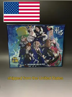 Pokemon S-Chinese Sword & Shield Adaman card book Gift Box【Ship from the US】 - Image 1