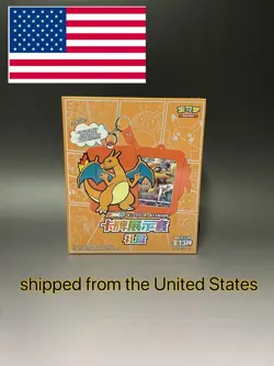 Pokemon S-Chinese Charizard Card Display Frame Gift Box【Ship from the US】 - Image 1