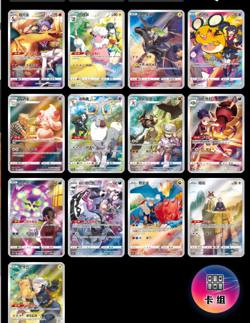 Pokemon S-Chinese Charizard Card Display Frame Gift Box【Ship from the US】 - Image 3