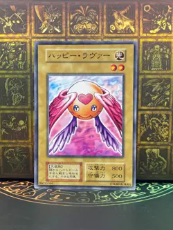 Yugioh Happy Lover No Ref Common 1999 Booster1 old school Japanese - Image 1