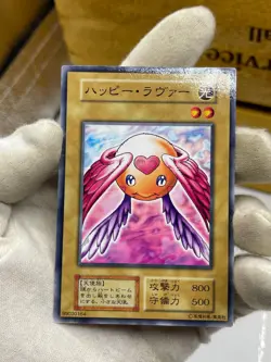 Yugioh Happy Lover No Ref Common 1999 Booster1 old school Japanese - Image 2