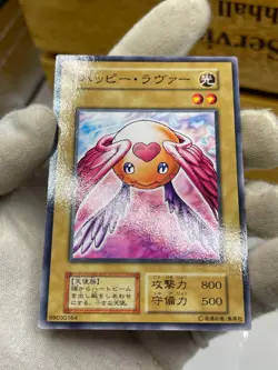 Yugioh Happy Lover No Ref Common 1999 Booster1 old school Japanese - Image 3