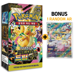 Pokemon Card MEGA DREAM EX Booster Box M2a 1Box Shrink Wrapped Sealed Korean - Image 3
