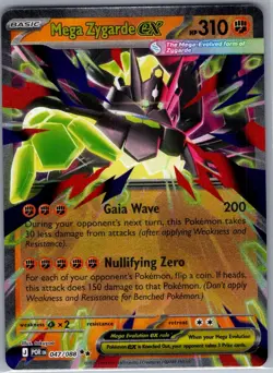 Mega Zygarde ex 047/088 ME03: Perfect Order - Pokemon Card - NM - Image 1
