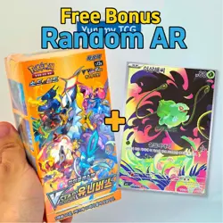 Pokemon Card Sword&Shield Vstar Universe Booster Box Korean - Image 1