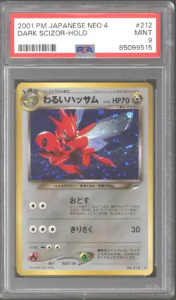 Pokemon Neo Destiny Japanese Dark Scizor 212 PSA 9 - Image 1