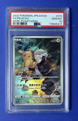 2022 Pokemon JPN SWSH FA/Pikachu Dark Phantasma #073 PSA 10 GEM MT - Image 1