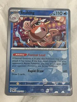 Pokemon TCG Seaking Master Ball Pattern 021/131 SV Prismatic Evolutions - Image 1