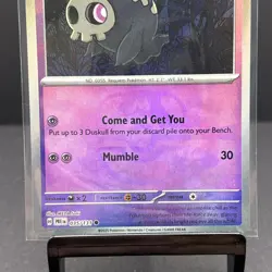 Pokemon TCG Duskull (Master Ball) - 035/131 - Prismatic Evolutions NM - Image 2