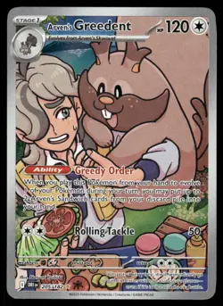 Pokemon Cards Arven's Greedent 205/182 Destined Rivals Illustration Rare NM - Image 1