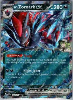N's Zoroark ex 098/159 SV09: Journey Together - Pokemon Card - NM - Image 1
