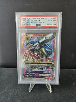 PSA 10 LOW POP M Blastoise EX 093/087 CP6 20th Anniversary Japanese Pokemon Card - Image 1