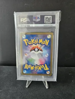 PSA 10 LOW POP M Blastoise EX 093/087 CP6 20th Anniversary Japanese Pokemon Card - Image 2