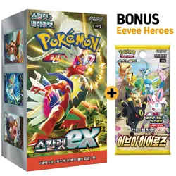 Pokemon Card Scarlet & Violet Scarlet EX Booster SV1S 1Box Sealed Korean Ver. - Image 3